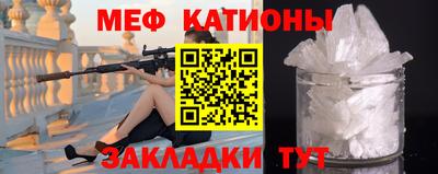 метадон Кингисепп