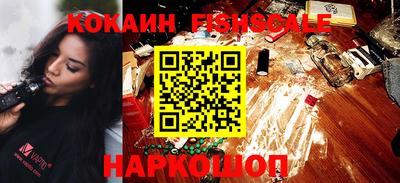 стафф Кимры
