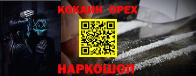 стафф Кимры