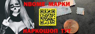 метадон Кингисепп