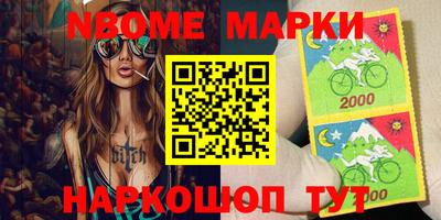 метадон Кингисепп
