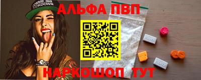 метадон Кингисепп