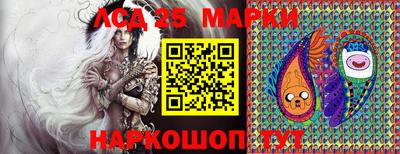 стафф Кимры