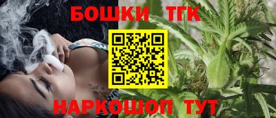 метадон Кингисепп