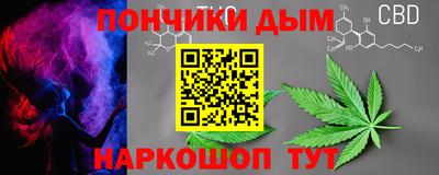 метадон Кингисепп