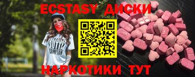 метадон Кингисепп