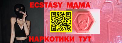 стафф Кимры