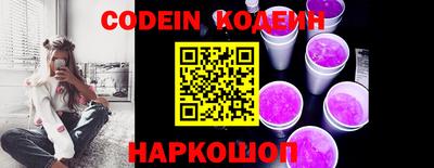 метадон Кингисепп