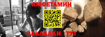 стафф Кимры
