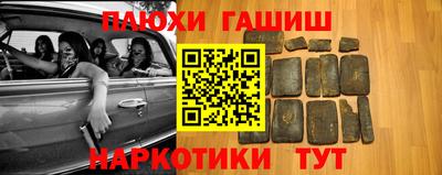 метадон Кингисепп