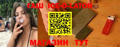 метадон Кингисепп