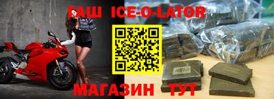 метадон Кингисепп