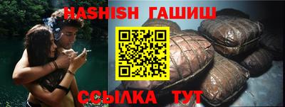 стафф Кимры