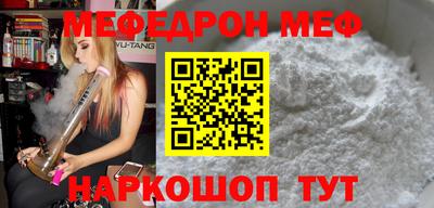 стафф Кимры