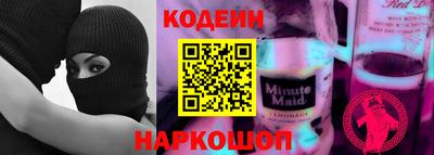 метадон Кингисепп