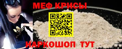 метадон Кингисепп