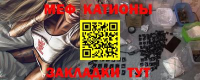метадон Кингисепп