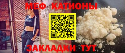метадон Кингисепп